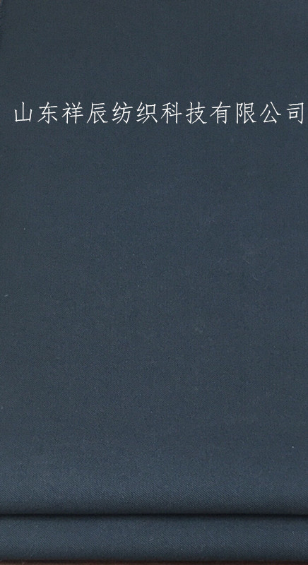 毛纺：交通面料系列